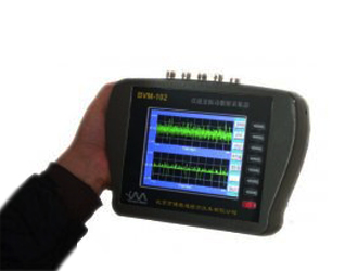 BVM-102工業(yè)振動分析儀